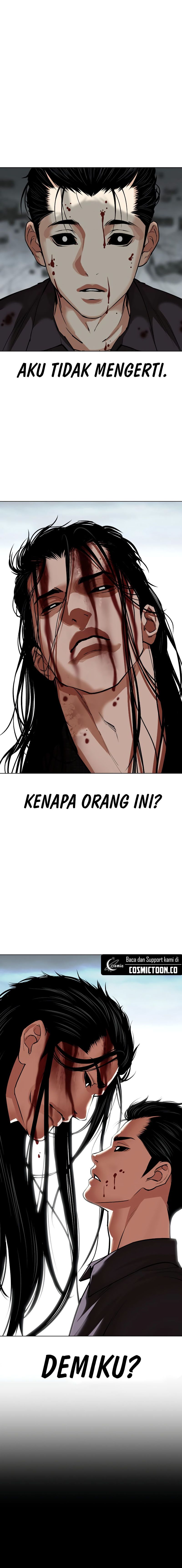 Lookism Chapter 525 halaman 26