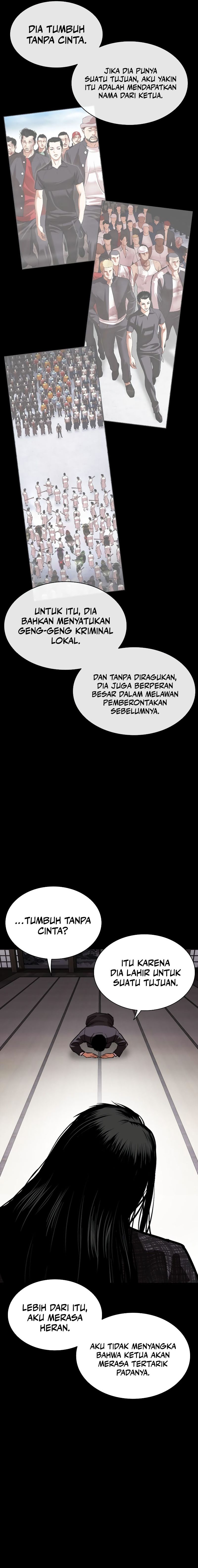 Lookism Chapter 525 halaman 28