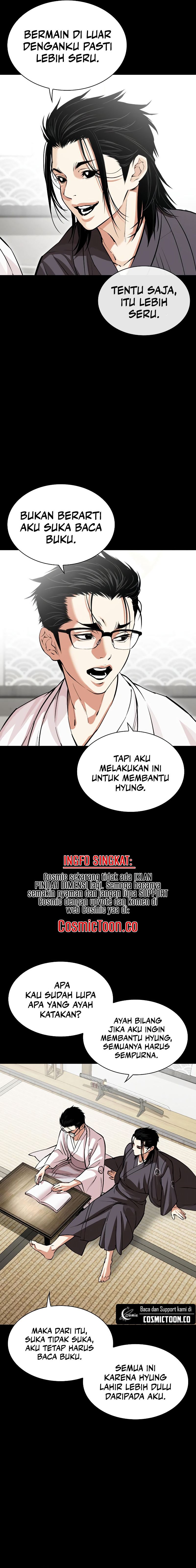 Lookism Chapter 525 halaman 4
