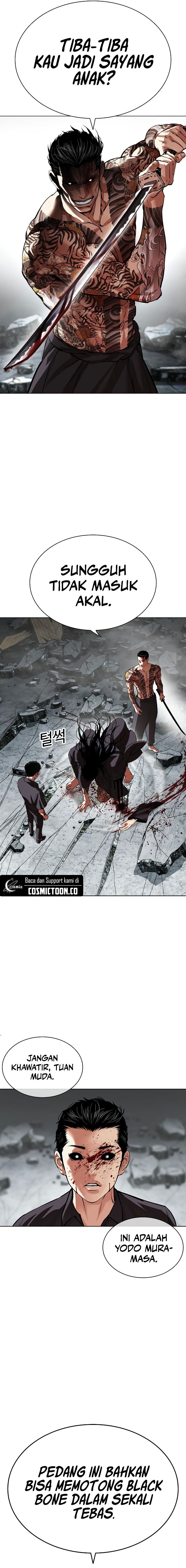 Lookism Chapter 525 halaman 34