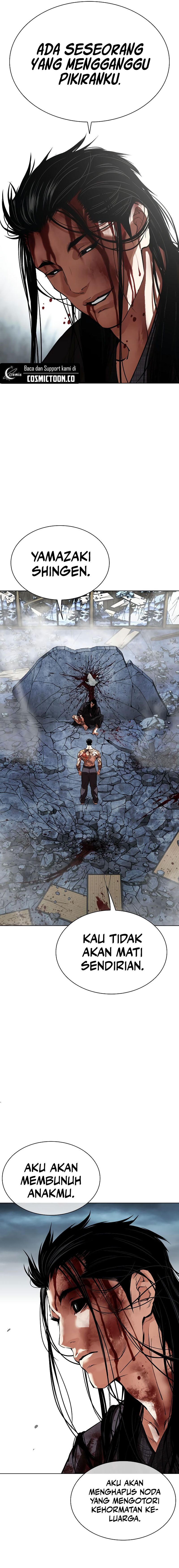 Lookism Chapter 525 halaman 23