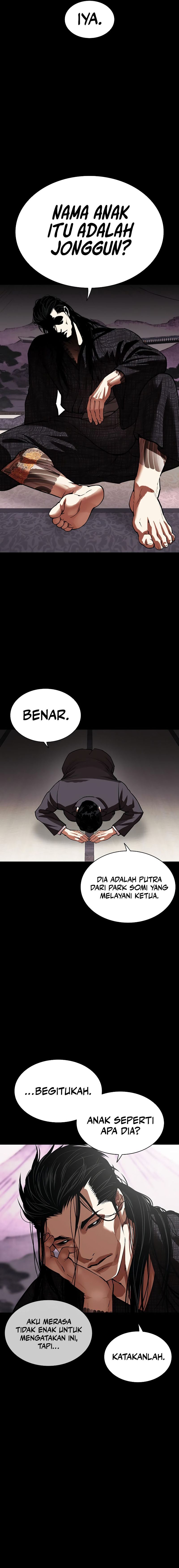 Lookism Chapter 525 halaman 27