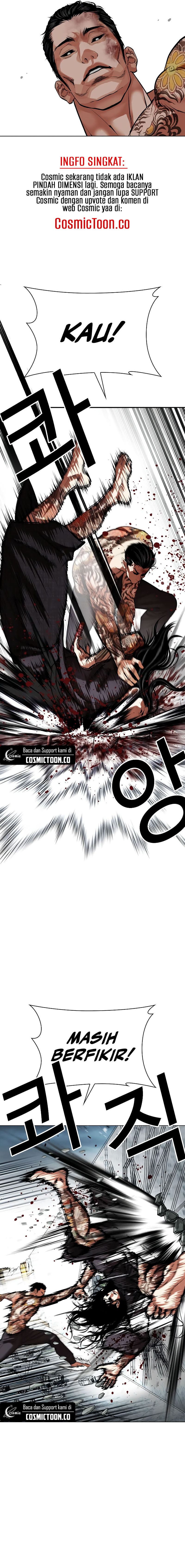 Lookism Chapter 525 halaman 19