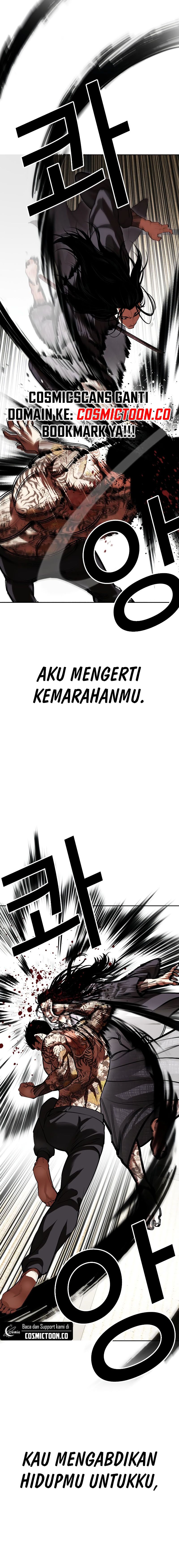 Lookism Chapter 525 halaman 8