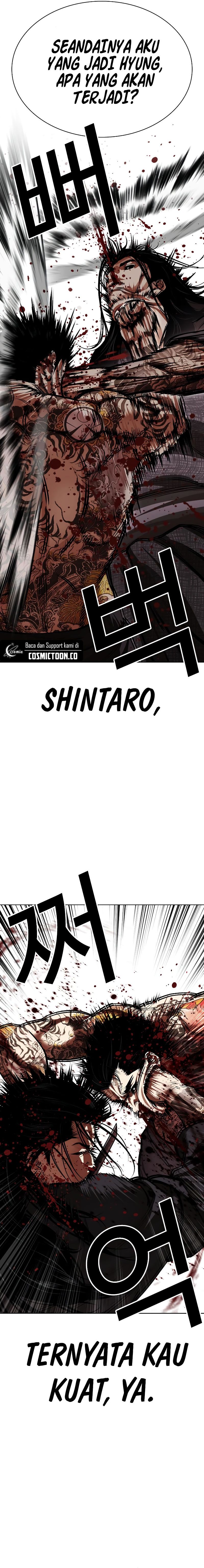 Lookism Chapter 525 halaman 6