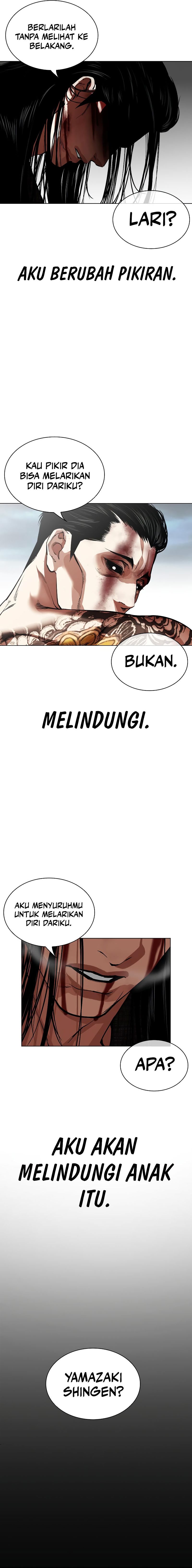Lookism Chapter 525 halaman 36