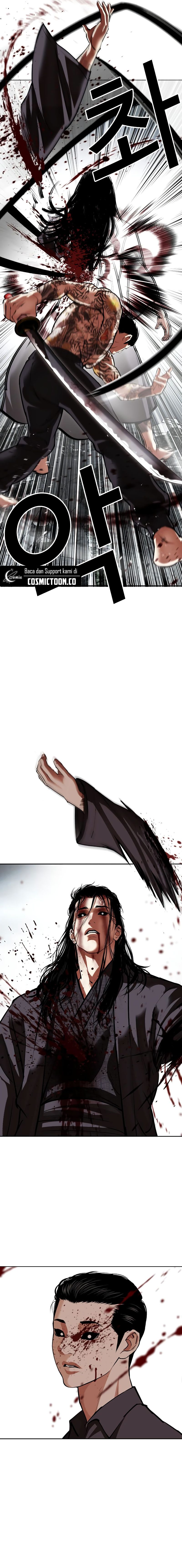 Lookism Chapter 525 halaman 33