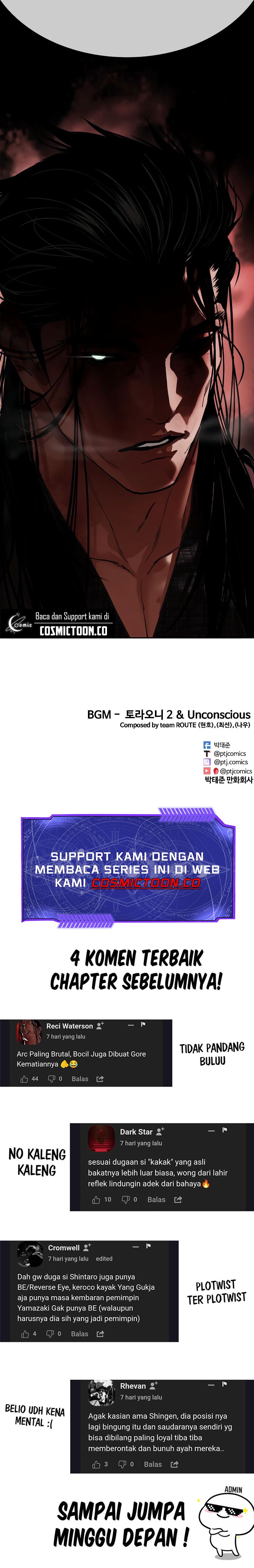 Lookism Chapter 525 halaman 40