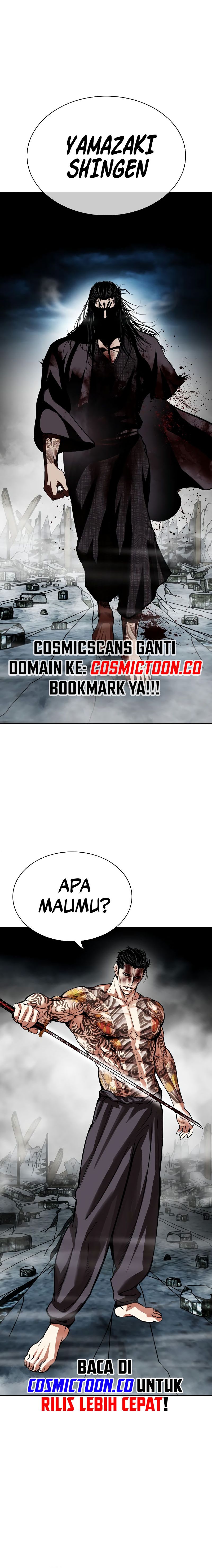 Lookism Chapter 526 halaman 15