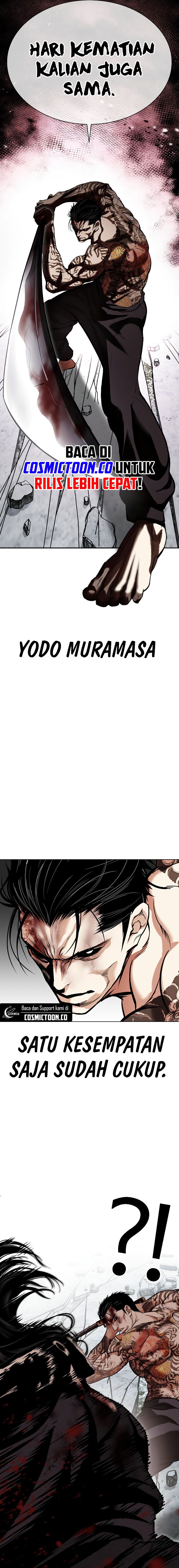 Lookism Chapter 526 halaman 17