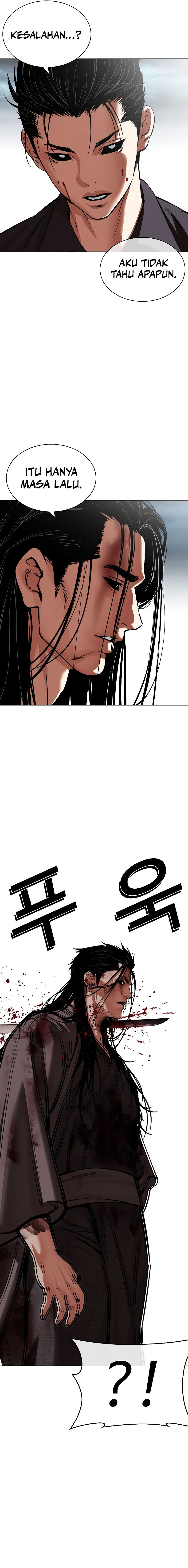 Lookism Chapter 526 halaman 25