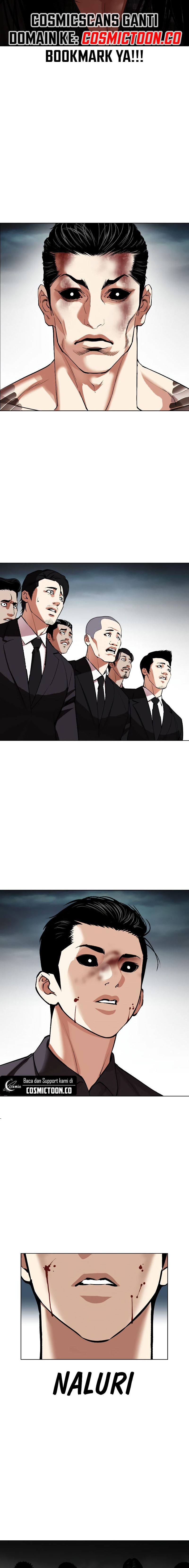 Lookism Chapter 526 halaman 3