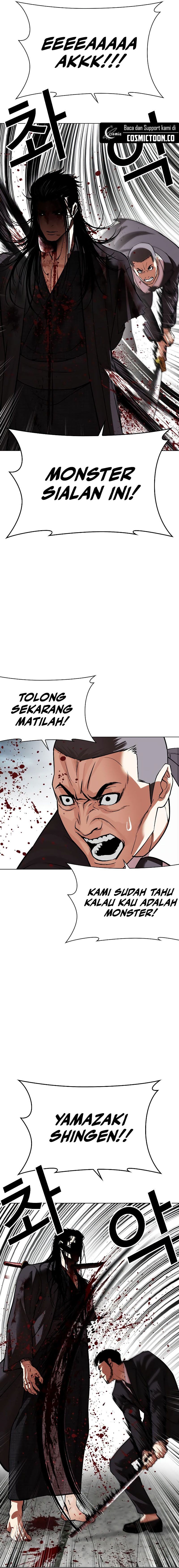 Lookism Chapter 526 halaman 27