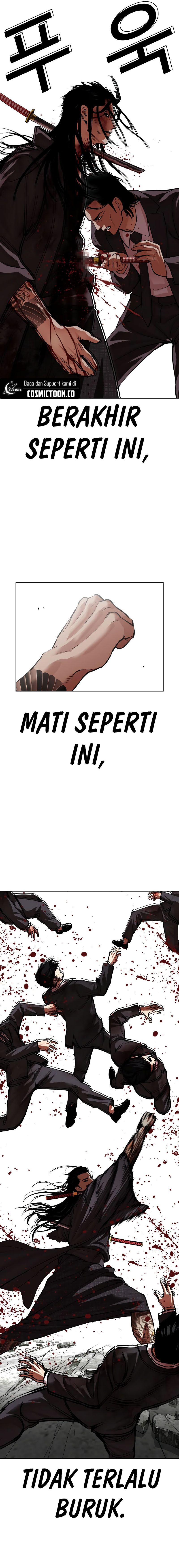Lookism Chapter 526 halaman 29