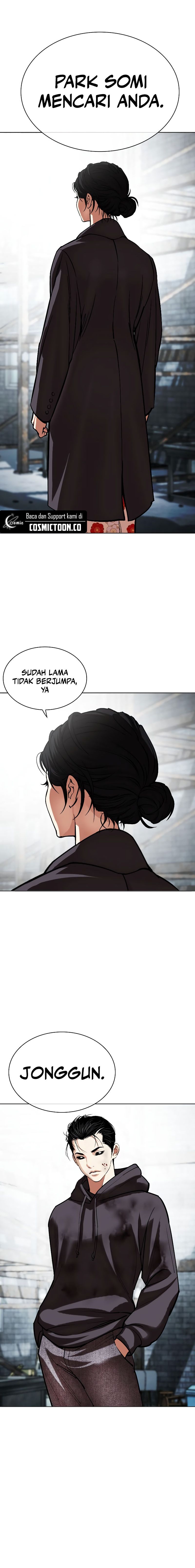 Lookism Chapter 526 halaman 38