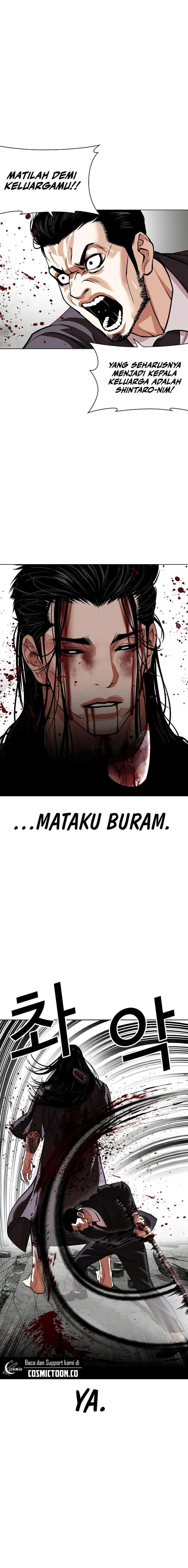 Lookism Chapter 526 halaman 28