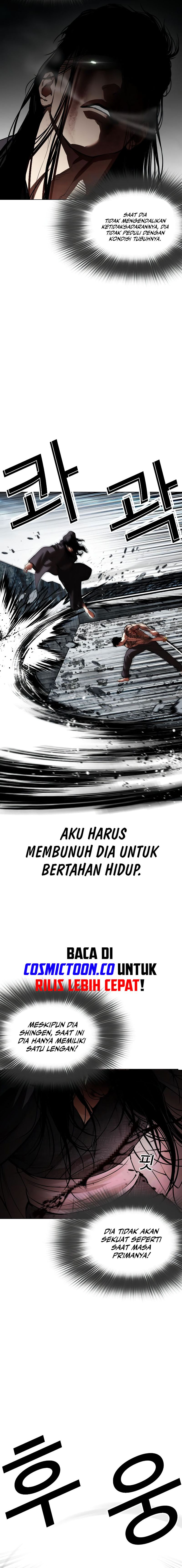 Lookism Chapter 526 halaman 11