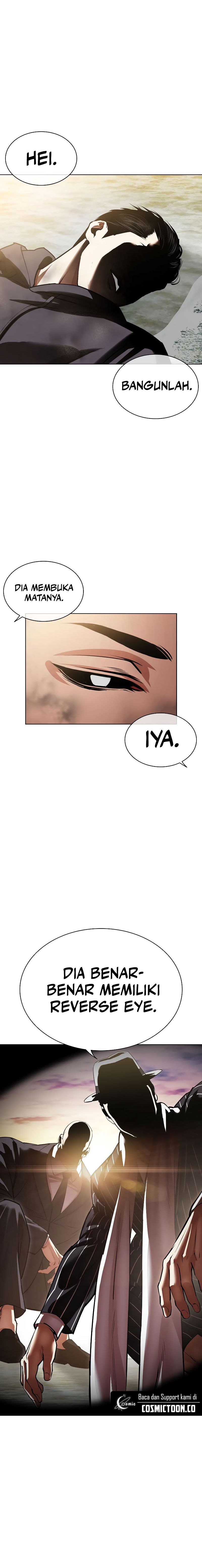 Lookism Chapter 526 halaman 42