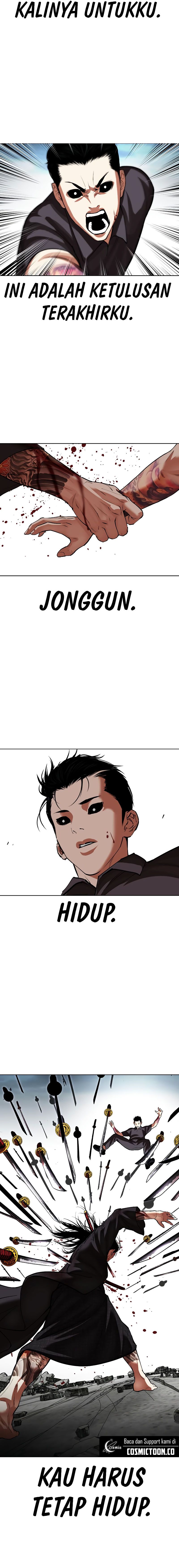 Lookism Chapter 526 halaman 31