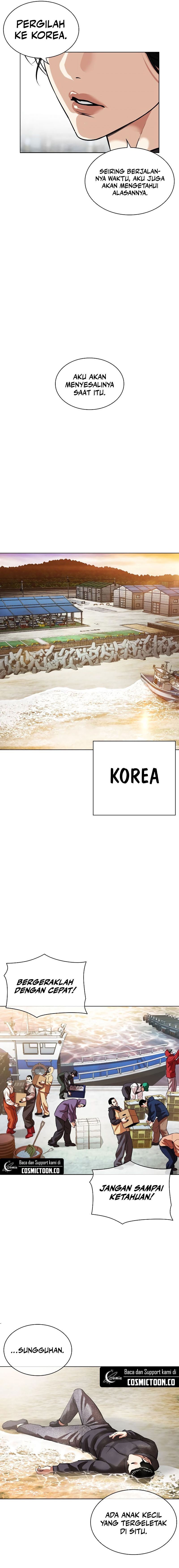 Lookism Chapter 526 halaman 41