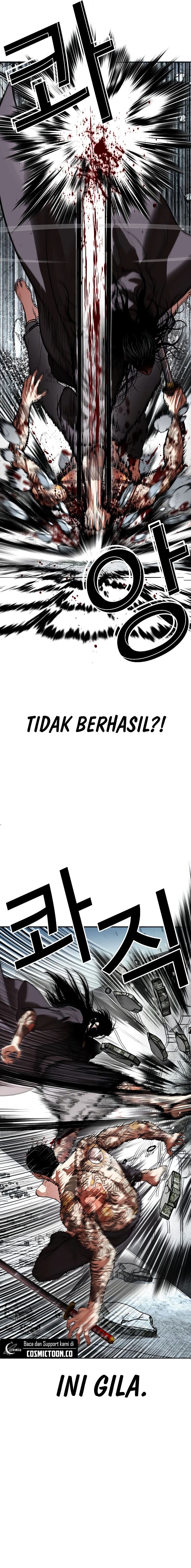 Lookism Chapter 526 halaman 13