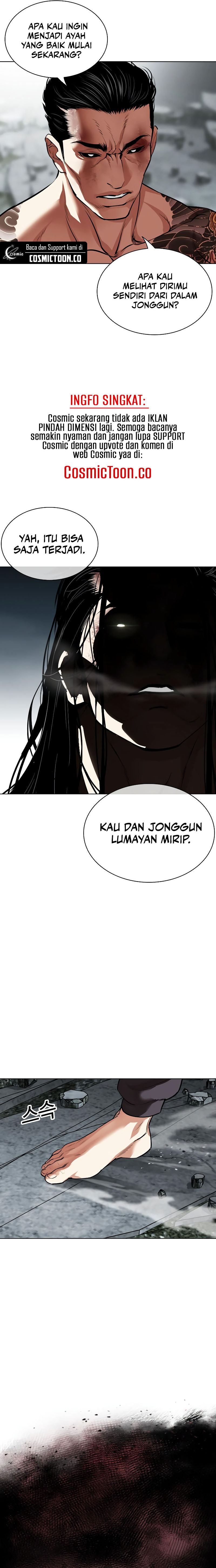 Lookism Chapter 526 halaman 16