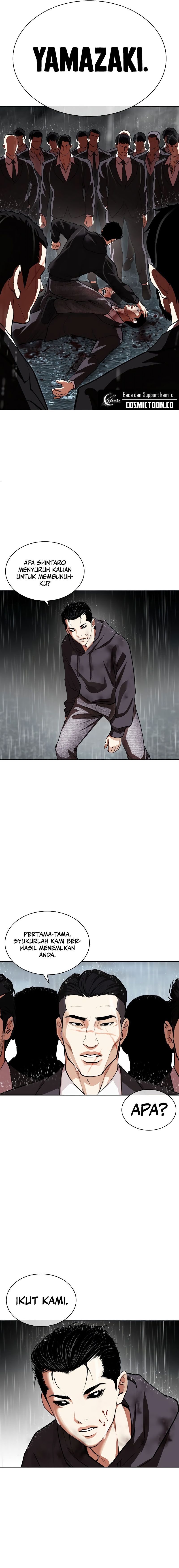 Lookism Chapter 526 halaman 37