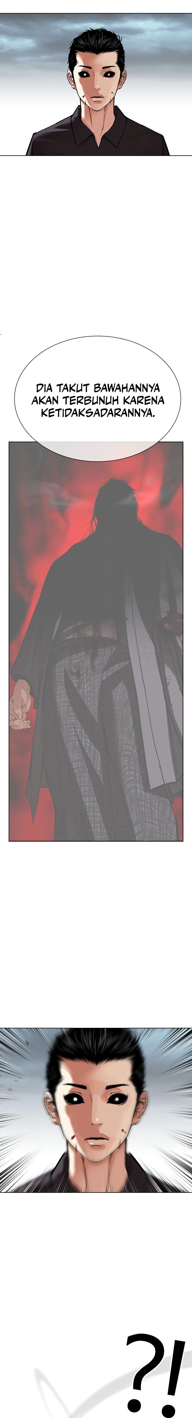 Lookism Chapter 526 halaman 22