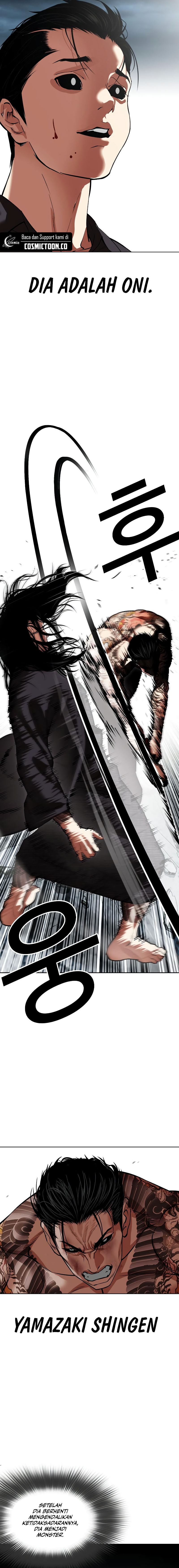 Lookism Chapter 526 halaman 10