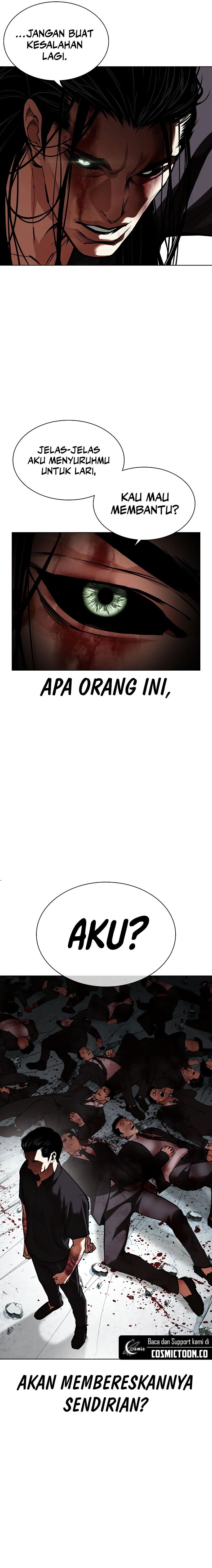 Lookism Chapter 526 halaman 24