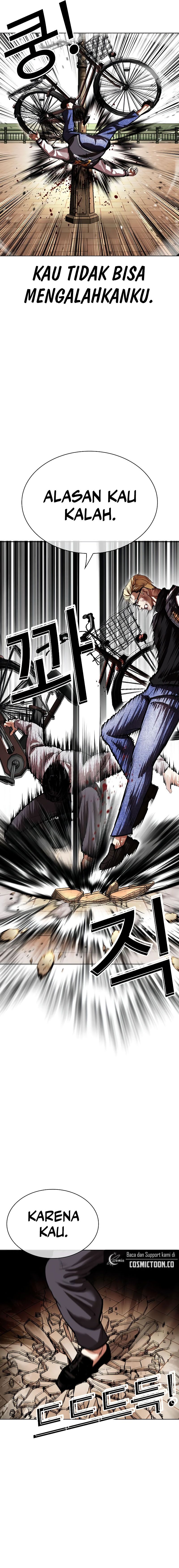 Lookism Chapter 528 halaman 13