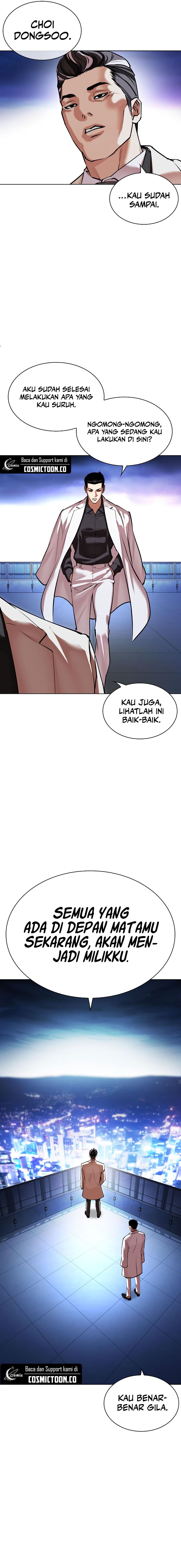 Lookism Chapter 528 halaman 32