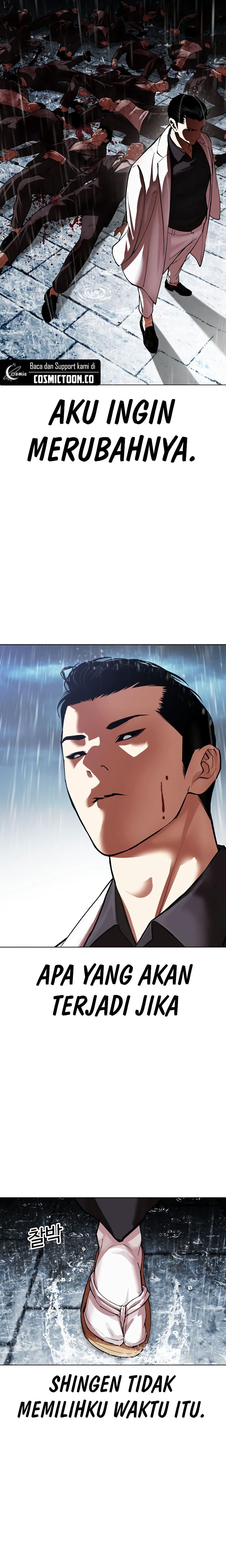 Lookism Chapter 528 halaman 41