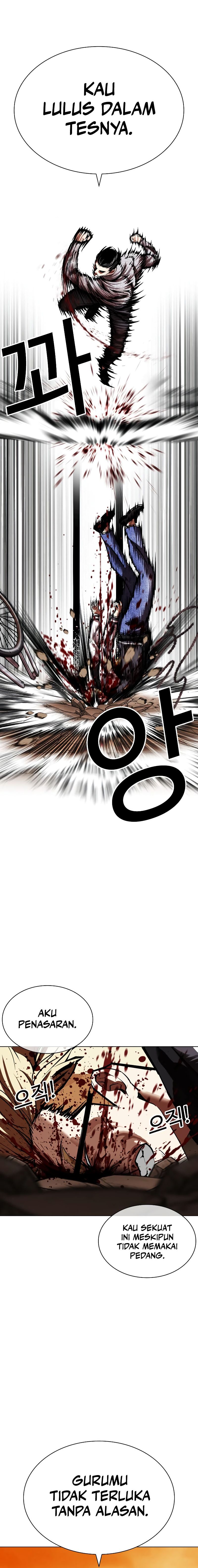 Lookism Chapter 528 halaman 15
