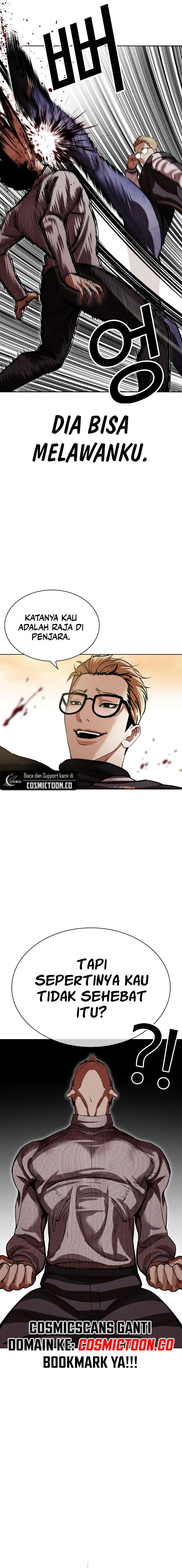 Lookism Chapter 528 halaman 9