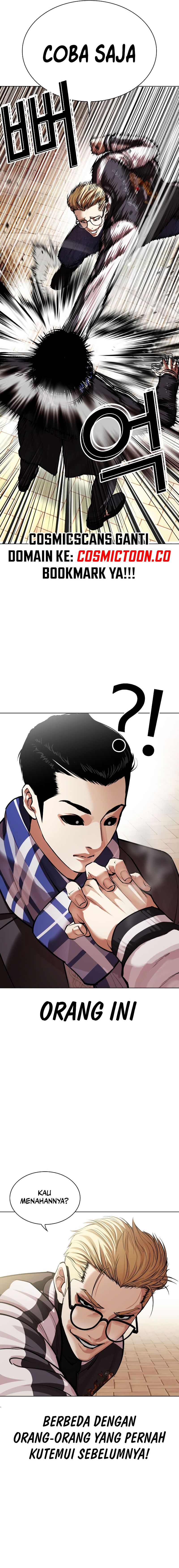Lookism Chapter 528 halaman 5