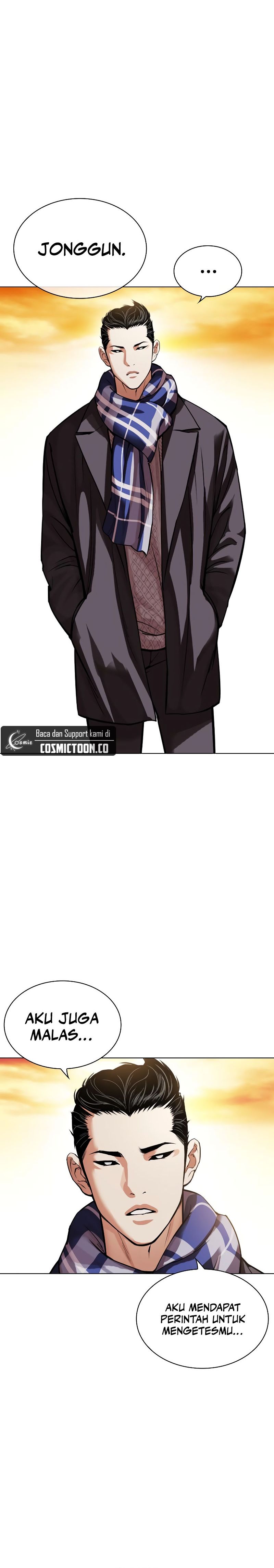 Lookism Chapter 528 halaman 4