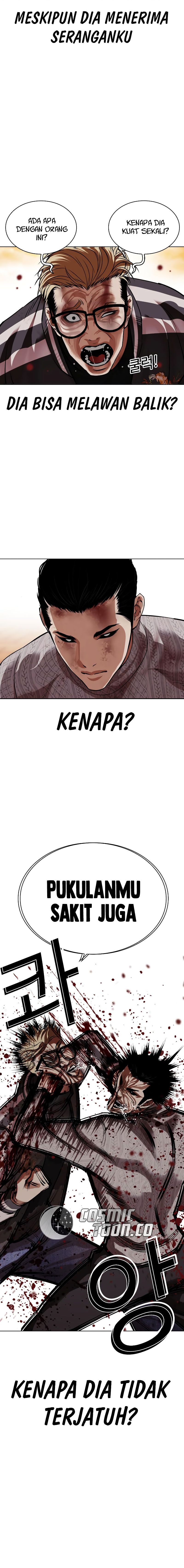 Lookism Chapter 528 halaman 11