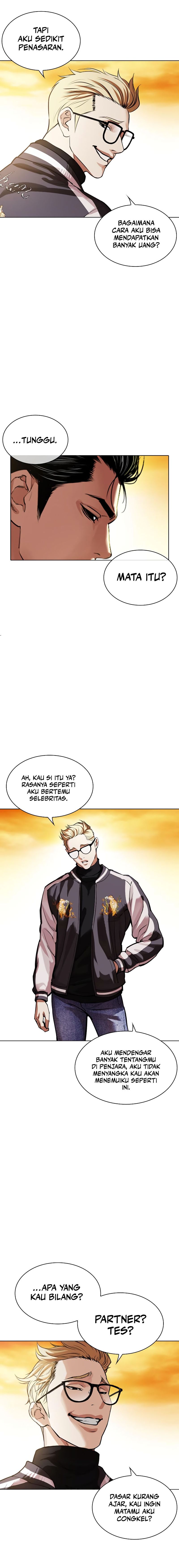 Lookism Chapter 528 halaman 3