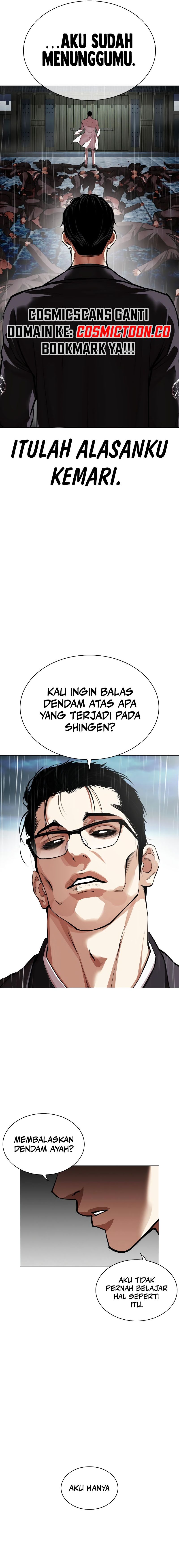 Lookism Chapter 528 halaman 42