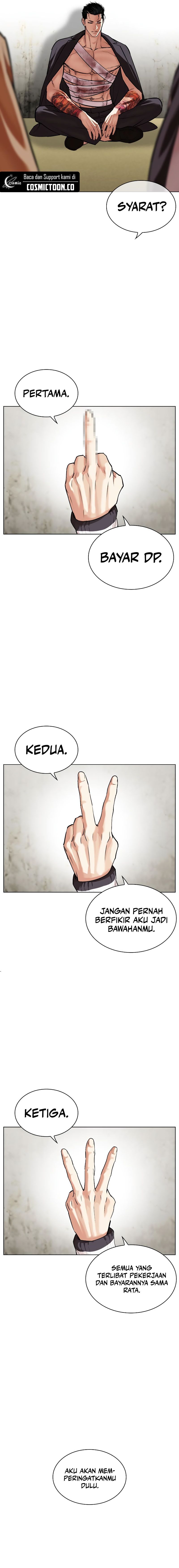 Lookism Chapter 528 halaman 27