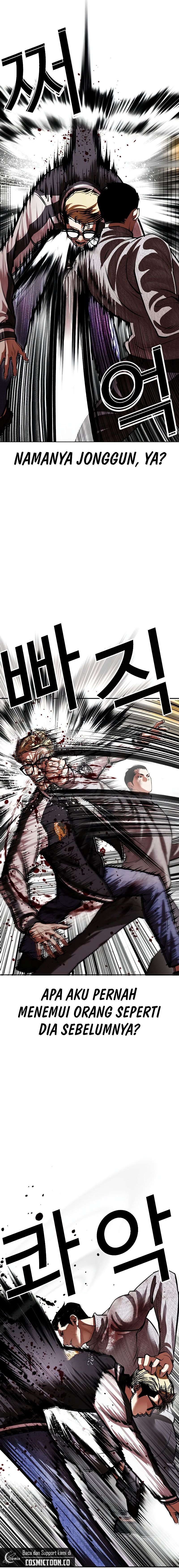 Lookism Chapter 528 halaman 10