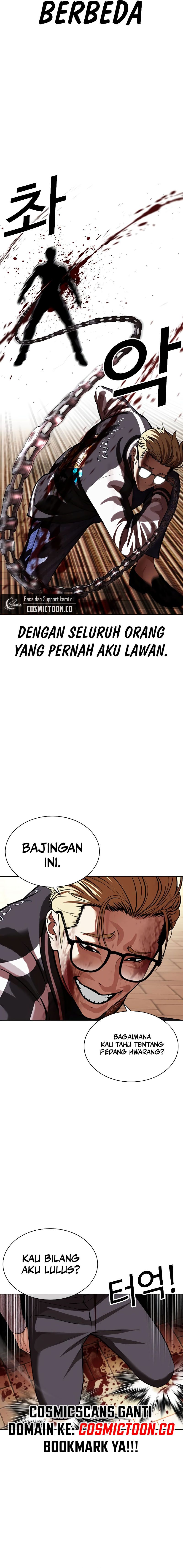 Lookism Chapter 528 halaman 20