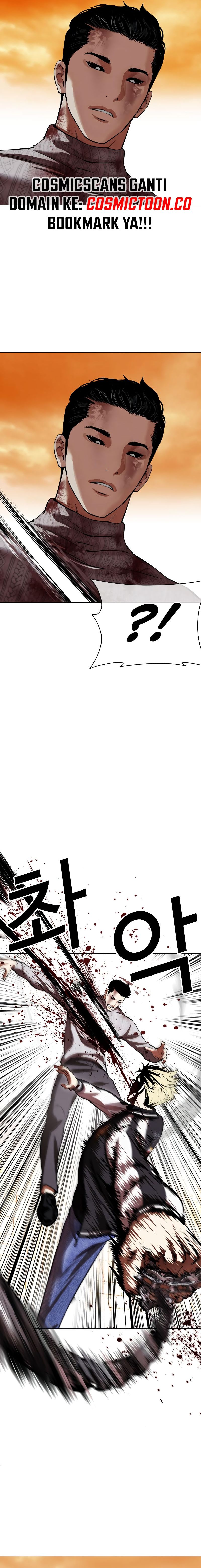 Lookism Chapter 528 halaman 16