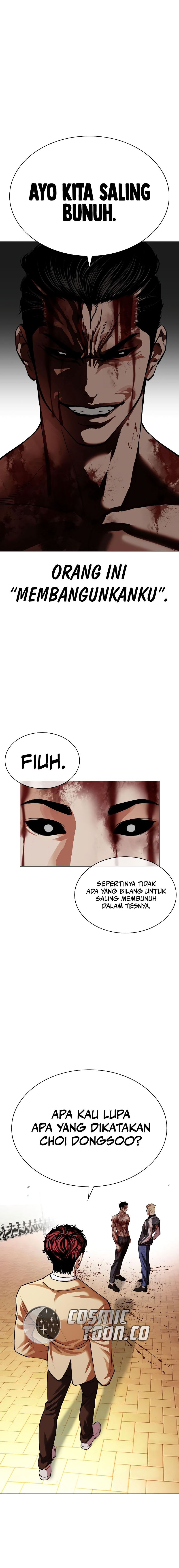Lookism Chapter 528 halaman 24