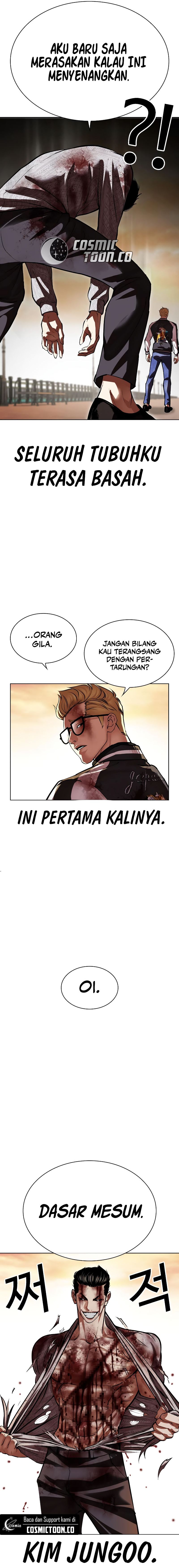 Lookism Chapter 528 halaman 23