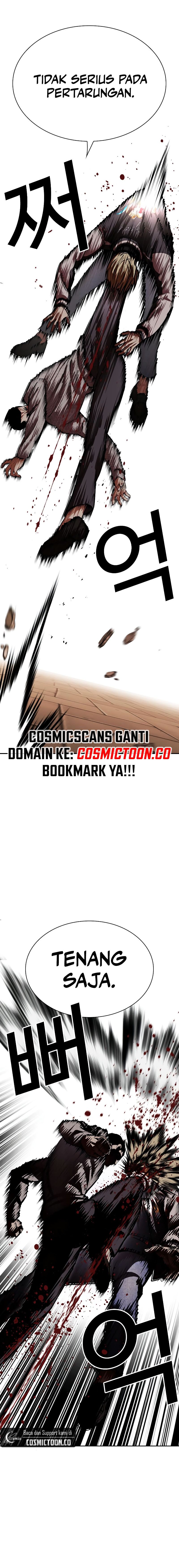 Lookism Chapter 528 halaman 14