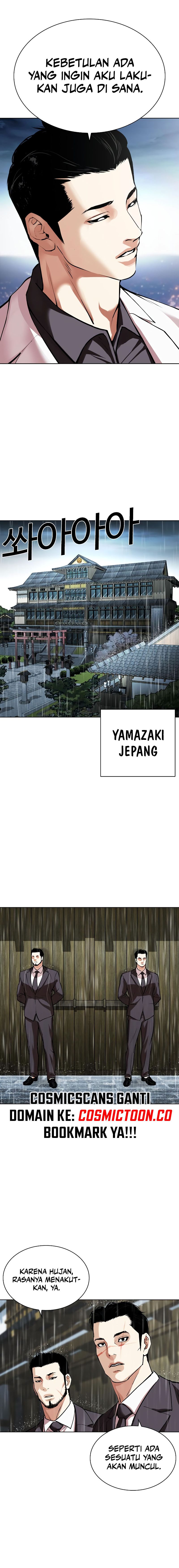 Lookism Chapter 528 halaman 35