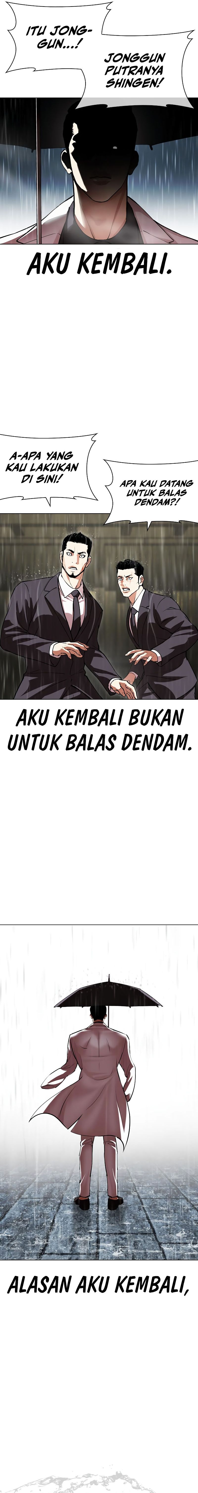 Lookism Chapter 528 halaman 37