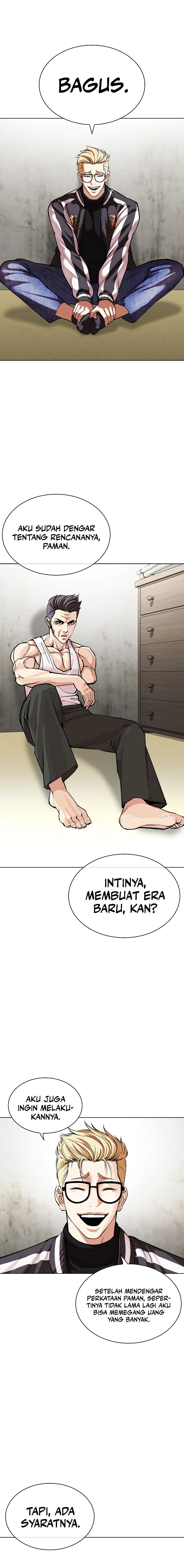 Lookism Chapter 528 halaman 26